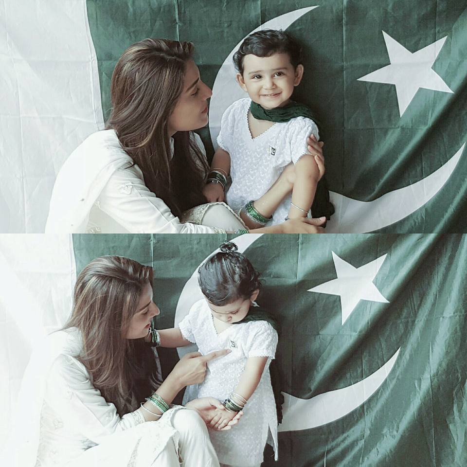 Ayeza Khan - Happy Independence Day