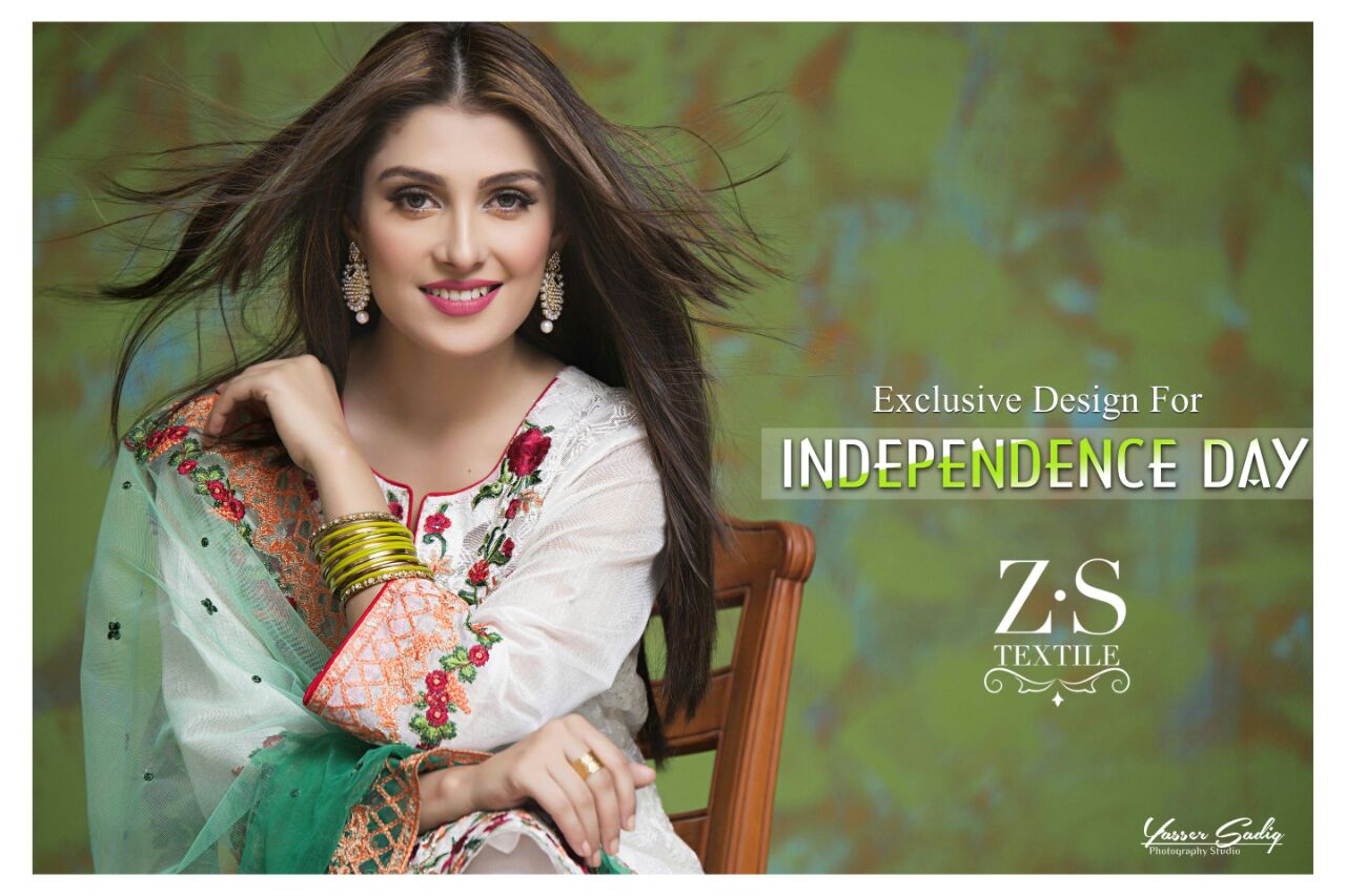 Ayeza Khan - Happy Independence Day